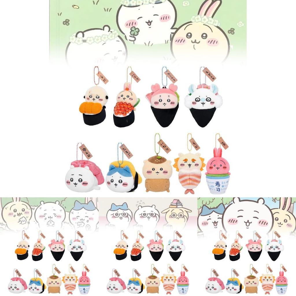 Schattige pluche beer Sushi sleutelhangers collectie. Schattig Japans cartoon dieren cadeau.