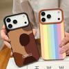 Floral Stripe Pattern Case For iPhone 17 16 Pro Max Luxury Leather Texture Matte Silicone Cover For iPhone 15 14 13 Pro Max 11 16e 17e