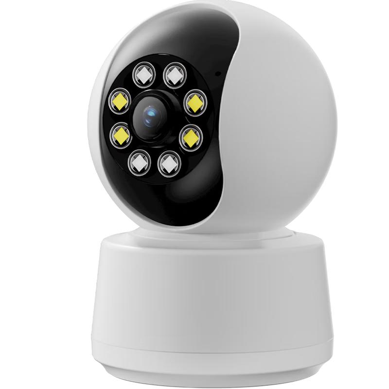 

Haoqu Smart 4G Home Surveillance Camera No Storage Card