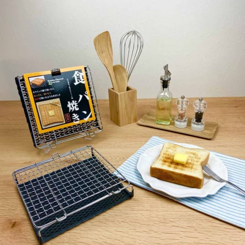 Mannen SPY-200 Grill for Toasting Bread, 200 x 207 x 48mm, with Far Infrared Effect, for Fluffy Bread