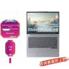 Lenovo ThinkBook 14 2.8K High-Refresh Laptop (CN Version)
