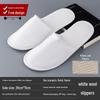 Yangge Disposable Brushed Fleece Slippers
