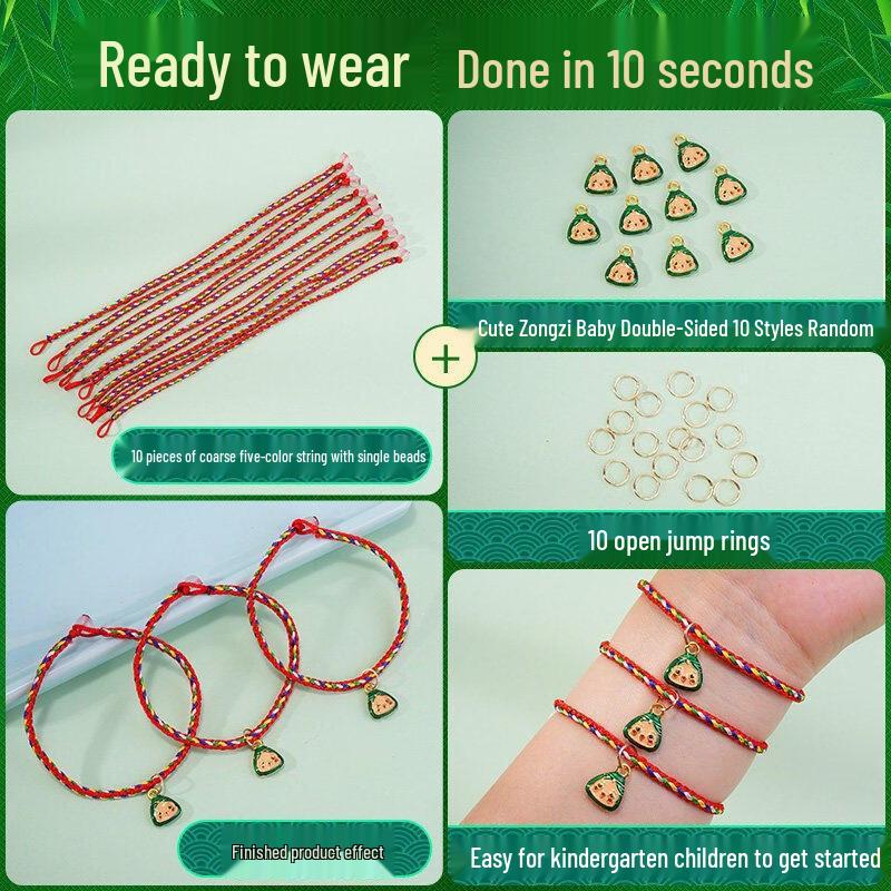 Changbaosen Dragon Boat Festival DIY Five-Color Rope Kit