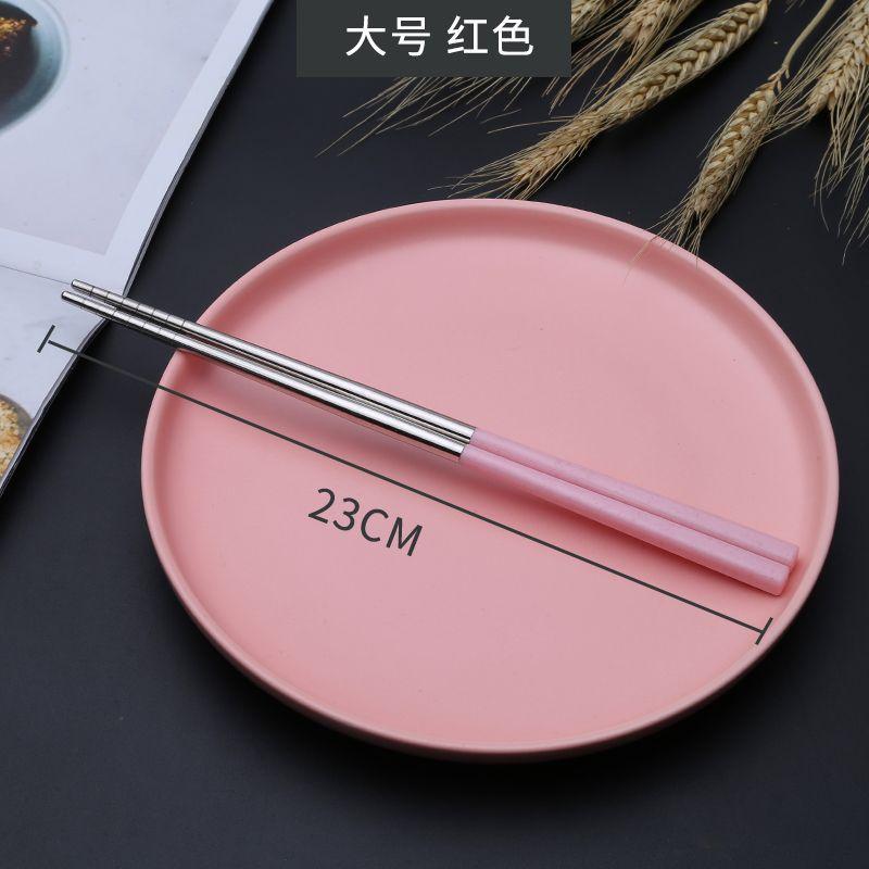 

1 пара палочек для еды из нержавеющей стали, корейские портативные дорожные металлические палочки для еды, палочки для суши, нескользящие, многоразовые, легко моются