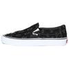 Slip-On Supreme X Slip-On Vans 'Black Hole Punch Denim' VN0A38DD2DC