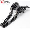 Top Brands CNC Folding Extendable Motorcycle Brake Clutch Levers For HONDA NC 750S NC750X NC 750X 2014 2015 Fashion