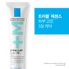 [larocheposay] La Roche-Posay Effaclar Duo+M Essence 40ml + Cicaplast B5+ Balm 100ml Set