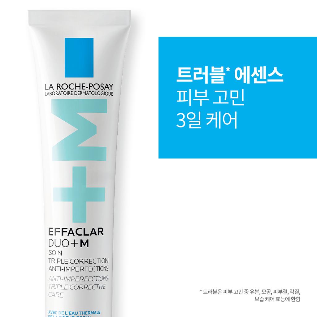 [larocheposay] La Roche-Posay Effaclar Duo+M Essence 40ml + Cicaplast B5+ Balm 100ml Set