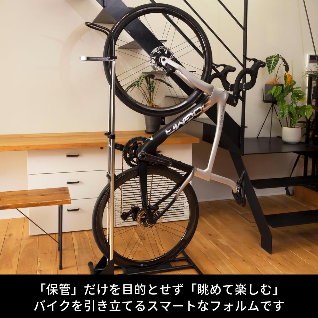 iWA A01VSpecial Display Stand Indoor Storage Bicycle Rack Road Bike Mountain Bike Vertical/Horizontal BL&SI