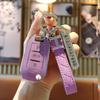 Versailles C5X, C4L, Sega, Elysée, C6, Tianyi, C5, C3XR Car Key Case with Buckle