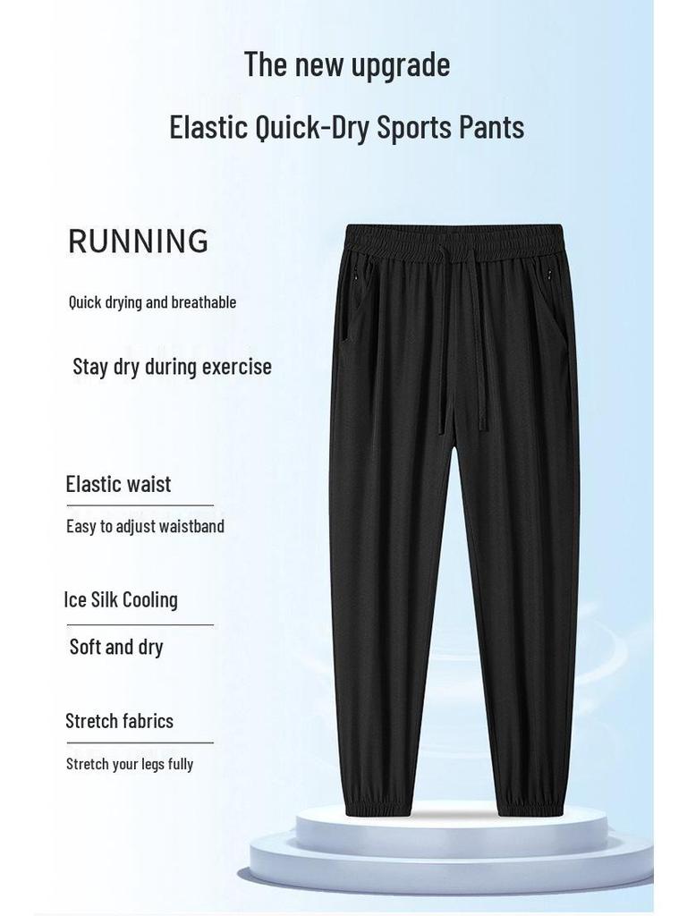 Ice Silk Summer Joggers with Zipper Pockets - Stylish, Casual & High Elasticity