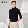 Men's Merino Wool Turtleneck Sweater with Jacquard Detail