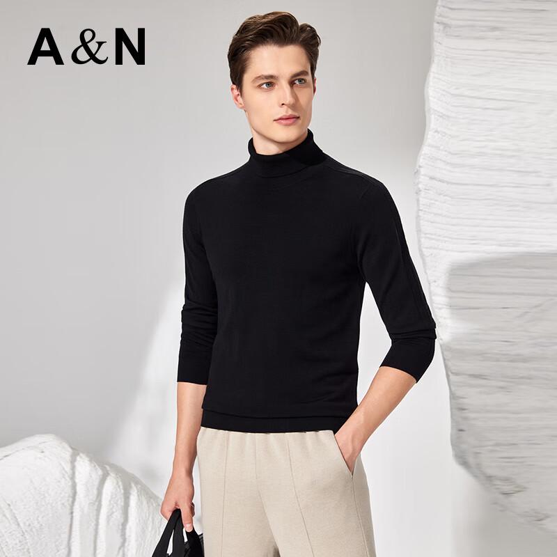 

Antonio Men s 100% Merino Wool Jacquard High-Neck Sweater 3XL