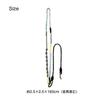 Shoulder Lead Yellow x x 160 in [Maruwa Trading] Size Approx. 2.5 2.5 (when use) 4009177-04