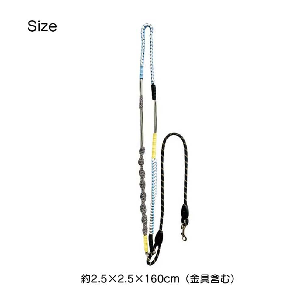 Shoulder Lead Yellow x x 160 in [Maruwa Trading] Size Approx. 2.5 2.5 (when use) 4009177-04