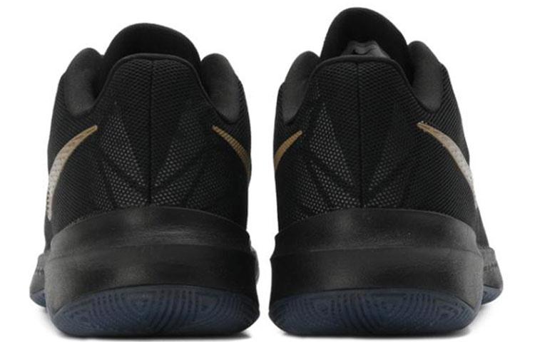 Nike Zoom Evidence Ii 'Black/Gold' 908978-090
