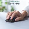 Sanwa Direct Bluetooth Mouse 400-MABS233BK Compact Slim Foldable Fast Scrolling 5 Buttons Quiet Back and Forward Blue LED Rechargeable Pouch Black
