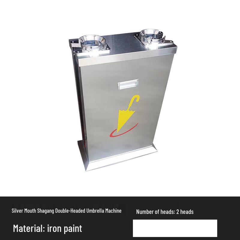 Commercial Automatic Umbrella Bag Dispenser