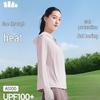 Beneath the Banana Tree Women's Breathable Sun Protective Jacket