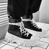 Fashion Fashionable British Style Motorcycle Boots High Top Lace Up Leather Boots 2024 Autumn Winter New Men Ankle Botas