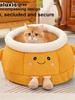 Winter Warm Cat House Dog House Semi-Enclosed Pet Shelter Removable Washable Cat Bed Four Seasons Universal Pet Villa