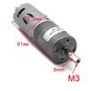 395 Gear Motor 12V 43RPM - M3 Threaded Shaft Robot Motor for DIY/RC/STEM - 6mm Dual Flat Shaft with 19mm Mounting Holes