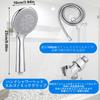 High Water Shower Head with Hose Handheld Shower with 143cm Stainless Steel Hose and Holder Pressure, 5-step Mode, Water-saving