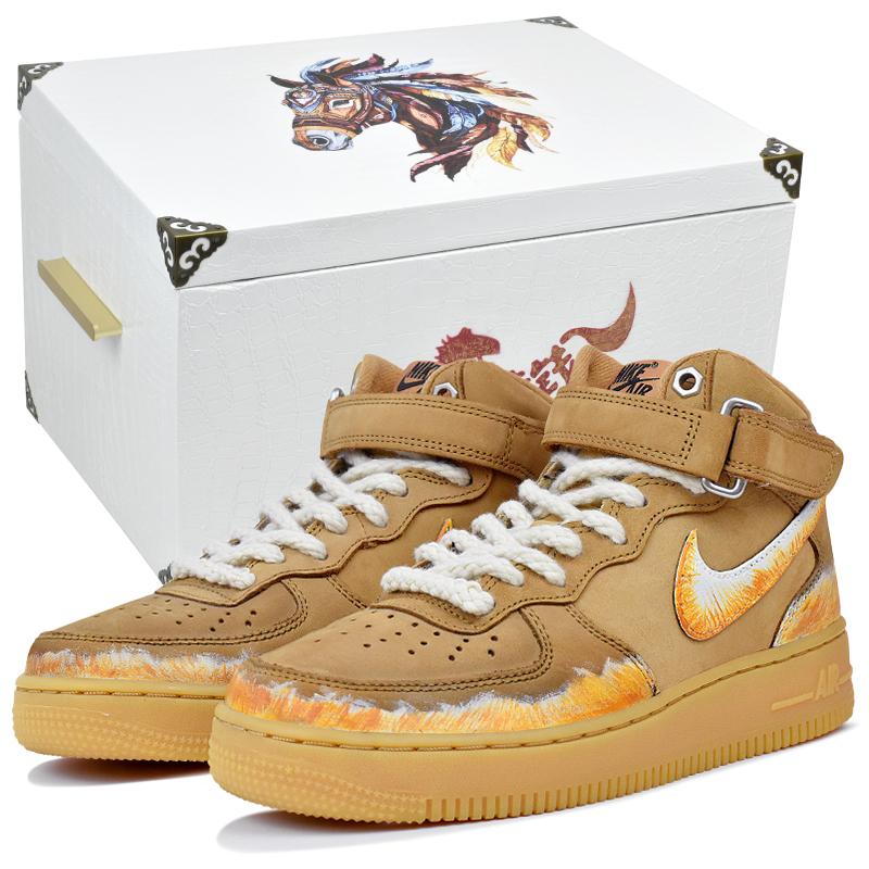 

Nike Air Force 1 Abrasion Resistant Mid top Skateboard Shoes Unisex DJ9158-200(Team679-S-BOX) 36