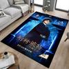 1pc Harry Potter and the Sorcerer's Stone Carpet, for Home & Office Decor, Desk Chair Carpet, Festive Gift,Conference Room CarpetL1126