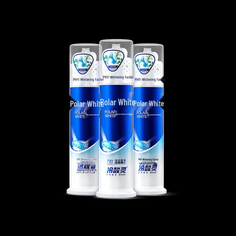 Leng Suan Ling Extreme White Double Anti-Sensitive Ocean Mint Pump Toothpaste