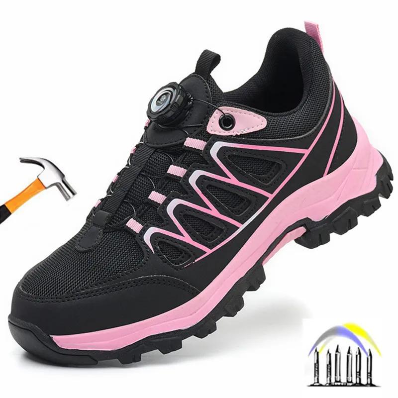 Pantofi de tenis de siguranță industrială pentru femei Pantofi de siguranță pentru lucru ușori Bocanci de lucru cu bombeu din oțel pentru femei Adidași antiperforație