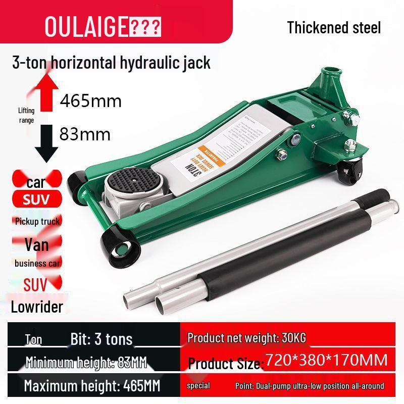 3-Ton Horizontal Hydraulic Car Jack with Double Pump for Small Trucks and Sedans