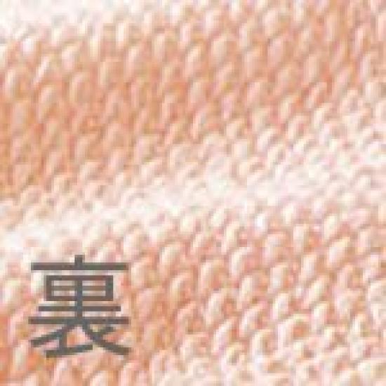 Etoile 841 Pique Knit Waist Lace Lucky Size LL Panties, Assortment, 5-Pack,