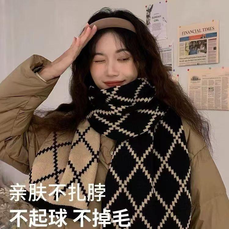 Korean Birthday Gift Knitted Christmas Red Scarf Women's Winter Warmth High-end Wool Plaid Scarf Men's Autumn