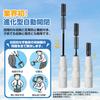 Folding Parasol New Automatic Opening and UV Protection Rain Complete Sun and Heat Sunburn Large with Storage Day Day Gift Umbrella, [2026 Model,