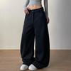 Women's Retro Letter Embroidery Loose Sweatpants - Spring/Summer Casual Crescent Silhouette