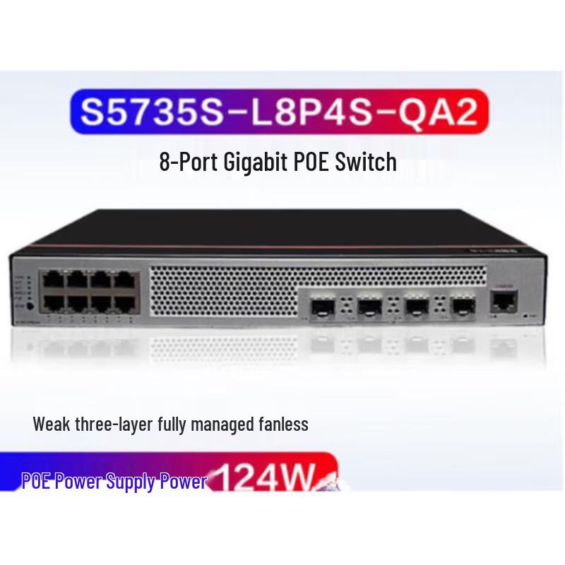

Huawei Smart Select S5735S-L Series Gigabit Ethernet Switch