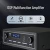 Huidu Professional 8-inch Conference Room Audio System (CN Version)