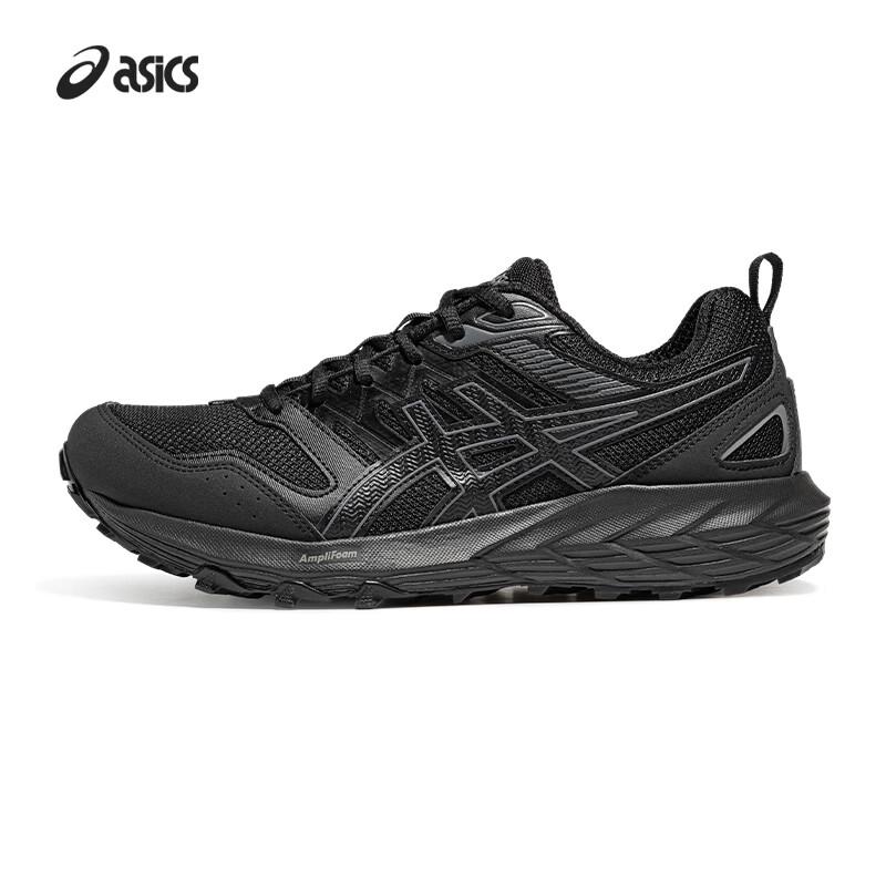 ASICS GEL-SONOMA CN Trail Running Shoes