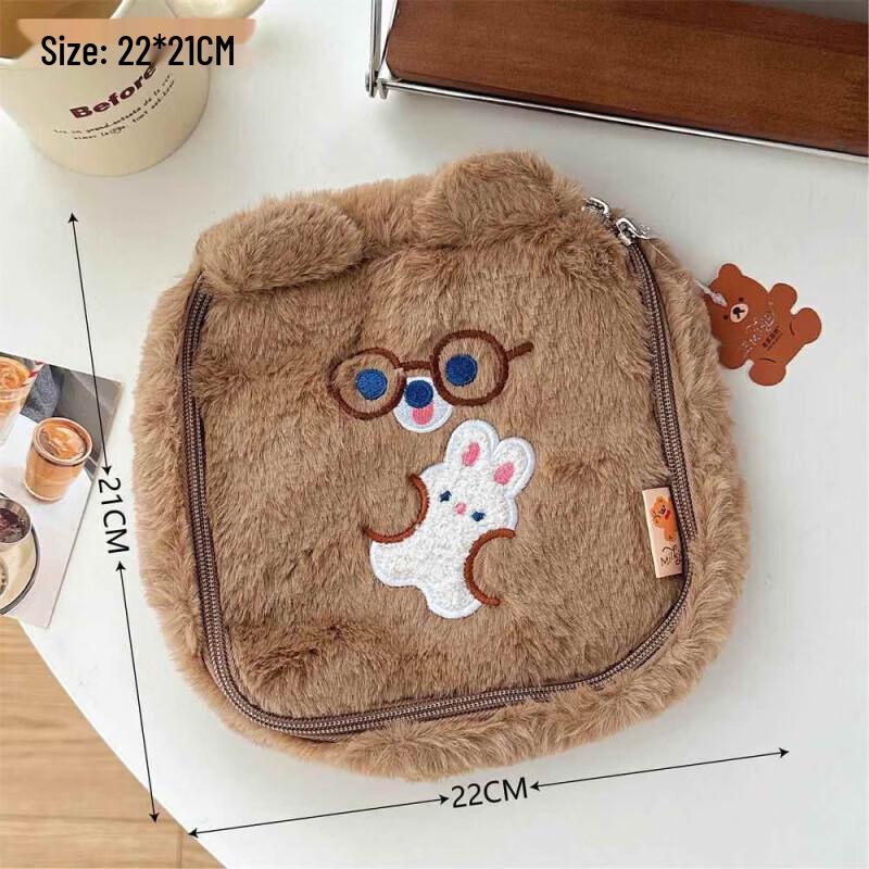 

Cute Plush Electric Hand Warmer Cover