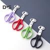 Stainless Steel Quail Egg Scissors Quick Shuck Durable Cooking Hand Tools Scissors