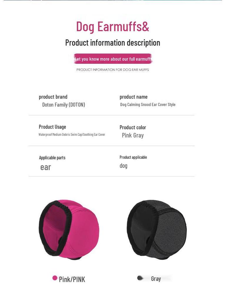 2025 Cross-Border Dog Calming Hood: Anti-Startle, Anti-Thunder, Waterproof Ear Covers for Summer Swimming.