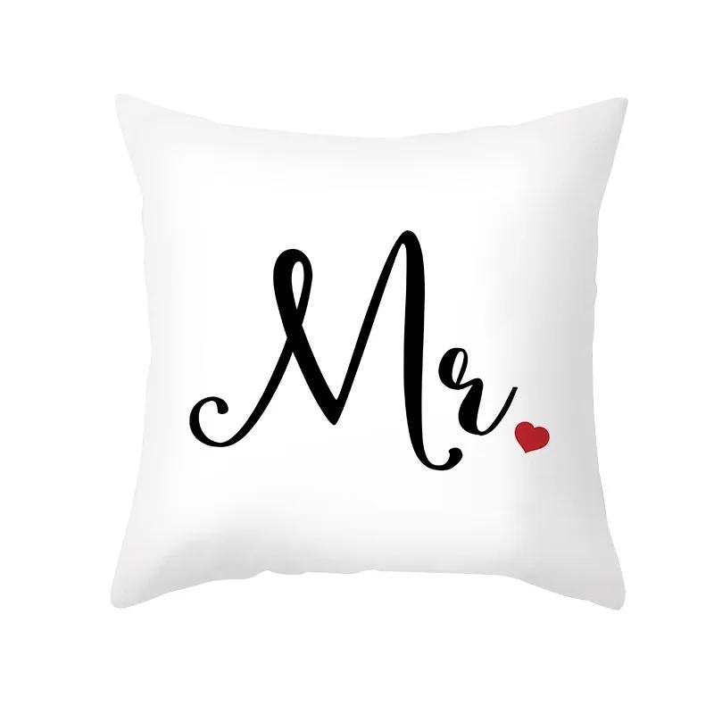 Valentine's Day Wedding Couple Gift Decorative Cushion Cover 45x45cm Throw Pillowcase Letters Heart Love Printed Pillow Covers