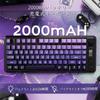 ZIYOU LANG X FREEWOLF M75 Wireless Gaming Keyboard with Smart Display & Knob, BT2.4Ghz Dual-Mode PBT Gradient Keycaps, Rainbow Backlight, TKL 82-Key