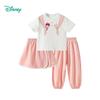 Disney Girls' Cooling Short Sleeve T-Shirt