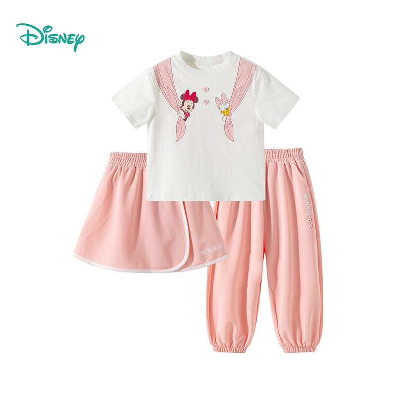 Disney Girls' Cooling Short Sleeve T-Shirt