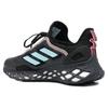 New Adidas Lace Up Sneakers GZ6442