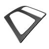 Carbon Fiber Interior Gear Shift Panel Cover Decal Trim For BMW 3 4 F32 F30 F34