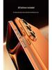 Samsung S26 Ultra Silk-Feel Matte Drop-Proof Slim Phone Case