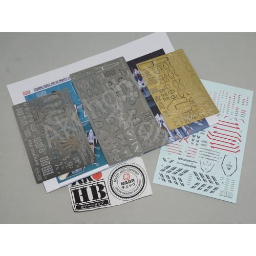 HG Etched Decal Set with Instructions for Mighty Strike Freedom Gundam Modification Parts, Metal, Mobile Suit Gundam SEED Freedom Destiny 1/144 Detail